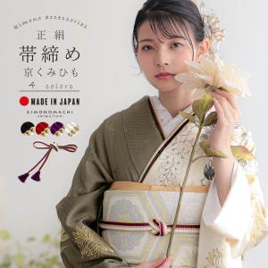 髪飾り 成人式 ビラカン かんざし「ゴールド 扇」成人式、結婚式