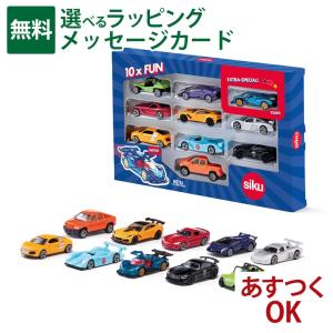 2026年2月】ジクミニカーのおすすめ人気ランキング - Yahoo!ショッピング
