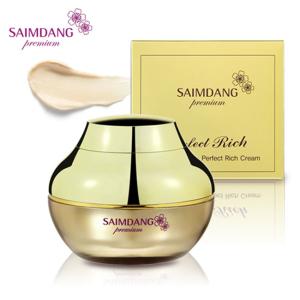 ヴィブリアン エスプリーナ RGII インナーリフト Wジンセン リペア