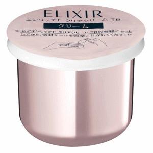 SHISEIDO（資生堂） リバイタル クリーム エンサイエンスAA EX 40g