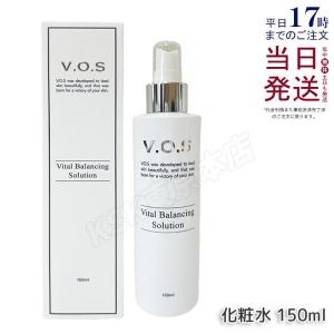 SPICARE（スピケア） VOS VB ソリューション 150ml バイタル