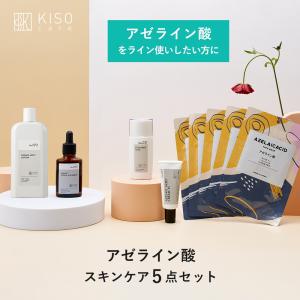 送料無料！MENADO メナード リシアル6点セット : SYOUKA - 通販