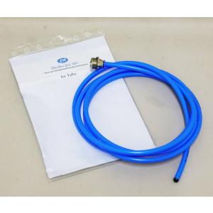 チューバマウスピース Dillon（ディロン）クリストファー・オルカ