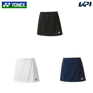 YONEX（ヨネックス） スカート（インナースパッツ付） スコート ゲーム