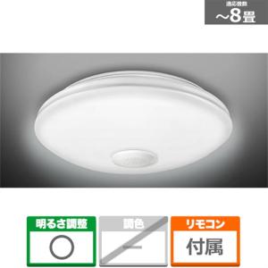NVC Lighting LEDシーリングライト NLEH10003B-LC （昼光色～電球色