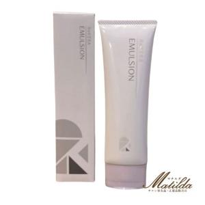 リトルサイエンティスト（Little Scientist） リケラミスト 1000g