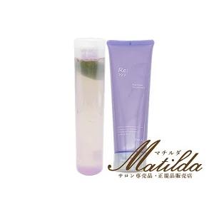 Re: アジュバン Re:Platinum（リ：プラチナム） トリートメント 250g