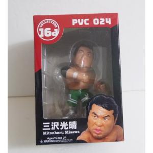 爆買 16dソフビコレクション タイガー・ジェット・シン プロレス