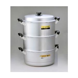 ホクア アルマイト加工蒸し器 スチームクッカー 二重セット 36cm