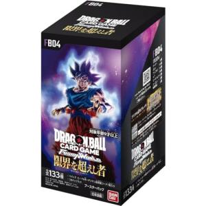 バンダイ(BANDAI) ドラゴンボールスーパーカードゲーム フュージョン