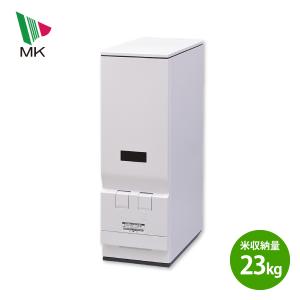 エムケー精工 RC-333W 計量米びつ「コメラックス」 (代引不可) : 住設