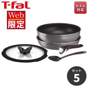 インジニオ・ネオ フレーズ グレー ベーシック セット5 L16190 ( 1