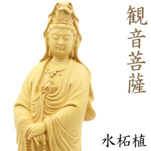 水墨画/達磨渡江図 紙面153×70cm 【数量限定1品】 : 栗田こだわり仏像