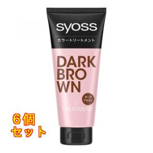 利尻 炭酸カラーシャンプー ダークブラウン 180g×3個 : クスリのアオキ