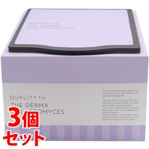 送料無料 ［3個セット］キュレル 潤浸保湿フェイスクリーム 40g入り