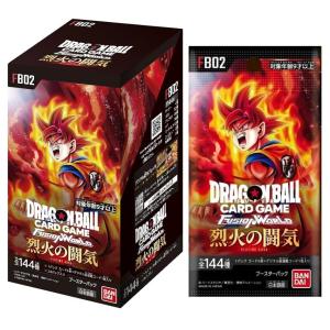 ≪BOX販売(5個入り)≫ ポケモンカードゲーム MEGA スペシャルカード