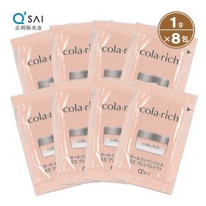 コラリッチ キューサイ コラリッチEX プレミアムリフトジェル 55g