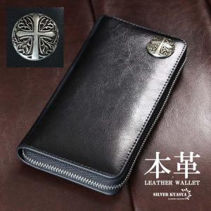 レザーウォレット メンズ コンチョ付き 長財布 本革 スカルコンチョ 大