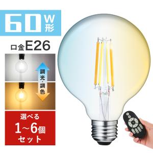 Panasonic（パナソニック） 在庫品 LGD1400LLE1 傾斜天井用 埋込穴φ100