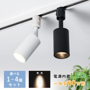 KOIZUMI（コイズミ） LED パネルダウンライト 高気密SB 100W相当 調光