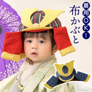 弓太刀飾り 23号 初節句 端午の節句 男の子 子供の日 こどもの日 五月