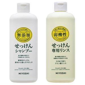 エイジングケアシャンプー シンシア sincere01 sincere02 Sincere