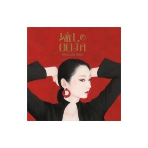 Ms.OOJA ミスオージャ / 流しのOOJA〜VINTAGE SONG COVERS〜 〔CD