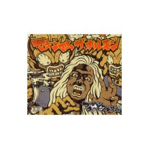 マキシマムザホルモン / ブルペンキャッチャーズ ドリーム 〔CD Maxi