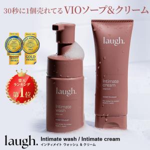 ラフドット デリケートゾーン laugh. 詰め替え用 2袋 インティメイト