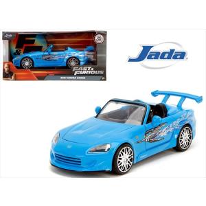 ワイルドスピード ミニカー 1/87 3台セット JadaTOYS ワイルドスピード