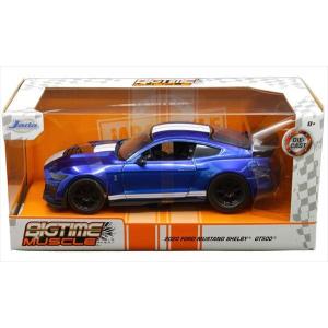 ミニカー 1/24 JadaTOYS ランボルギーニ・ムルシエラゴ ロードスター