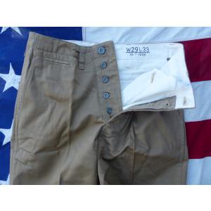 レア! 実物 OCP ヘリクルートラウザー M-R エアクルー Army Aircrew