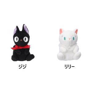 スタジオジブリ ジブリ グッズ 魔女の宅急便 ぬいぐるみ なかよしジジ