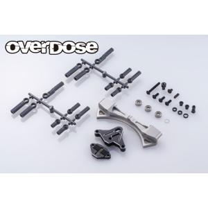 OVERDOSE ☆OVERDOSE ☆ OD3922 「 トリプルリンクステアリング