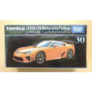 トミカプレミアム 30 レクサス LFA ニュルブルクリンクパッケージ