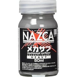 gaianotes（ガイアノーツ） GP-08 プレミアムミラークローム 32013