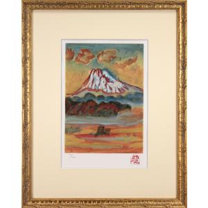 抽象画 絵画 リトグラフ 版画 ジョアン・ミロ 「ノーサイン・14」 額