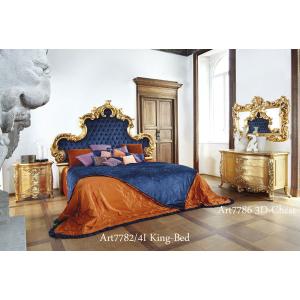 シリック 家具 キングサイズベッド マットレス別 VENERE 742 I