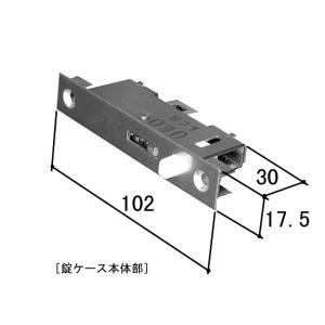 三協立山アルミ 玄関ドア 鍵 鍵交換 自分で シリンダー 純正品 玄関