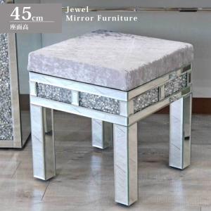 アイアン 猫脚スリムスツール 薄型 玄関椅子 オットマン 足置き