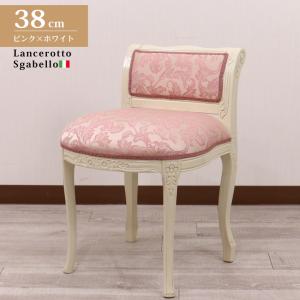 イタリア フットスツール 猫脚 ピンクストライプ 補助椅子 玄関用 完成