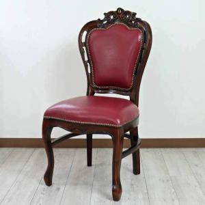 ダイニングチェア イタリア ベージュ 木製 猫脚 完成品 椅子 チェアー