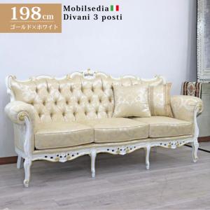 カントリーハウス 1人がけソファ W78cm サロン オーク材 天然木使用