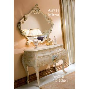 シリック 家具 6引出 ドレッサー IGEA 7727 ヨーロピアン アンティーク