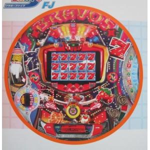 新綱取物語 平和 HEIWA 【パチンコ実機/パンフレット/チラシ】3-2