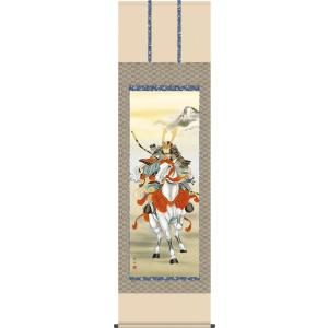 掛け軸-海棠に尾長鳥／狩野 探幽(尺五)幅54.5×高さ190cm モダン