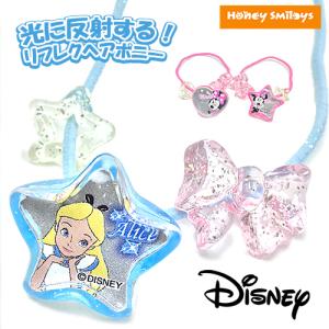 リトルツインスターズ キキララ キッズ ヘアアクセサリー ヘアゴム