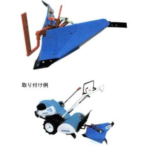 Kubota（クボタ） 耕運機 耕うん機オプション 陽菜 TRS60・TR6000