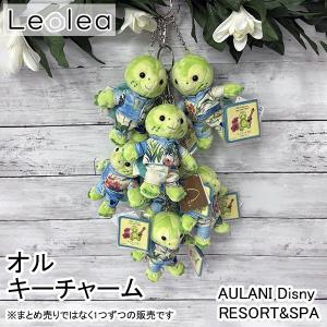 ≪正規品≫ アウラニディズニー限定 ダッフィー シェリーメイ オル