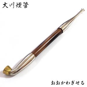 辰巳 煙管 喫煙具 六角形 きせる 如心 TSUGE キセル 天然木 ツゲ